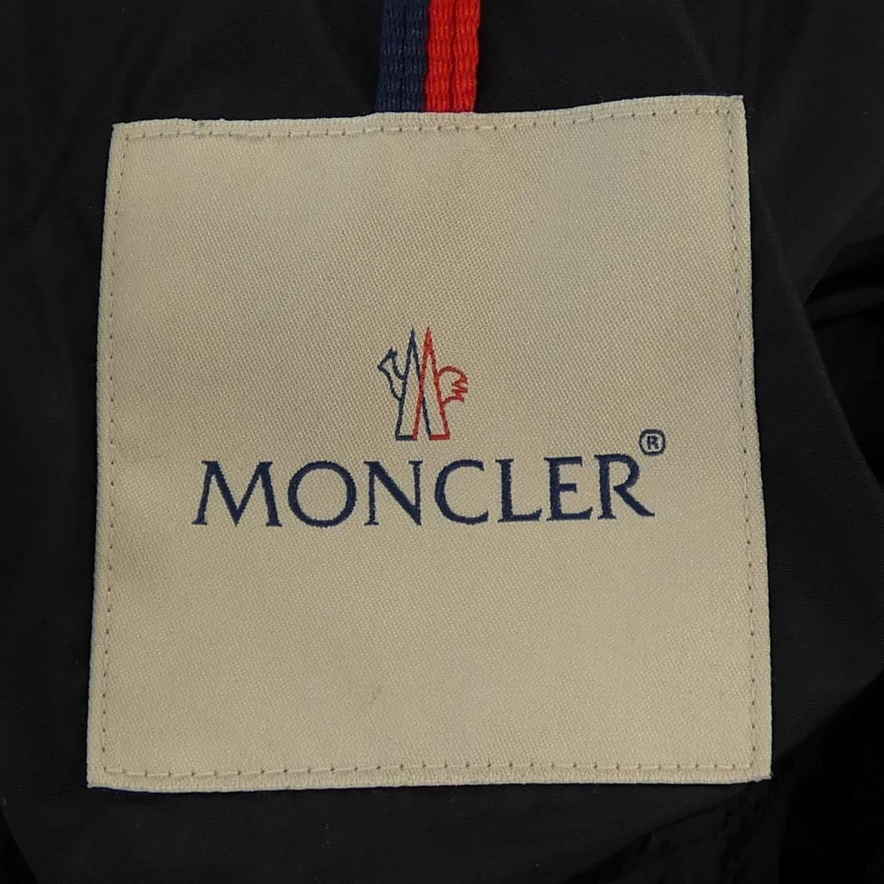 Moncler Serre Down Jacket — view 4