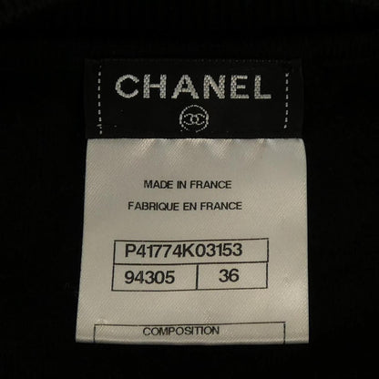 Chanel Cardigan Black — view 4