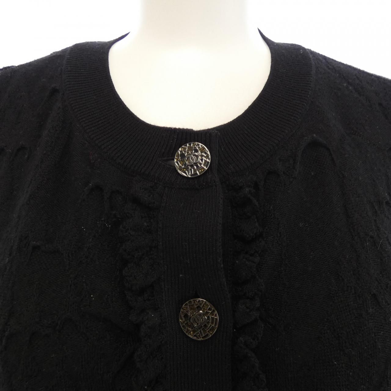 Chanel Cardigan Black — view 5