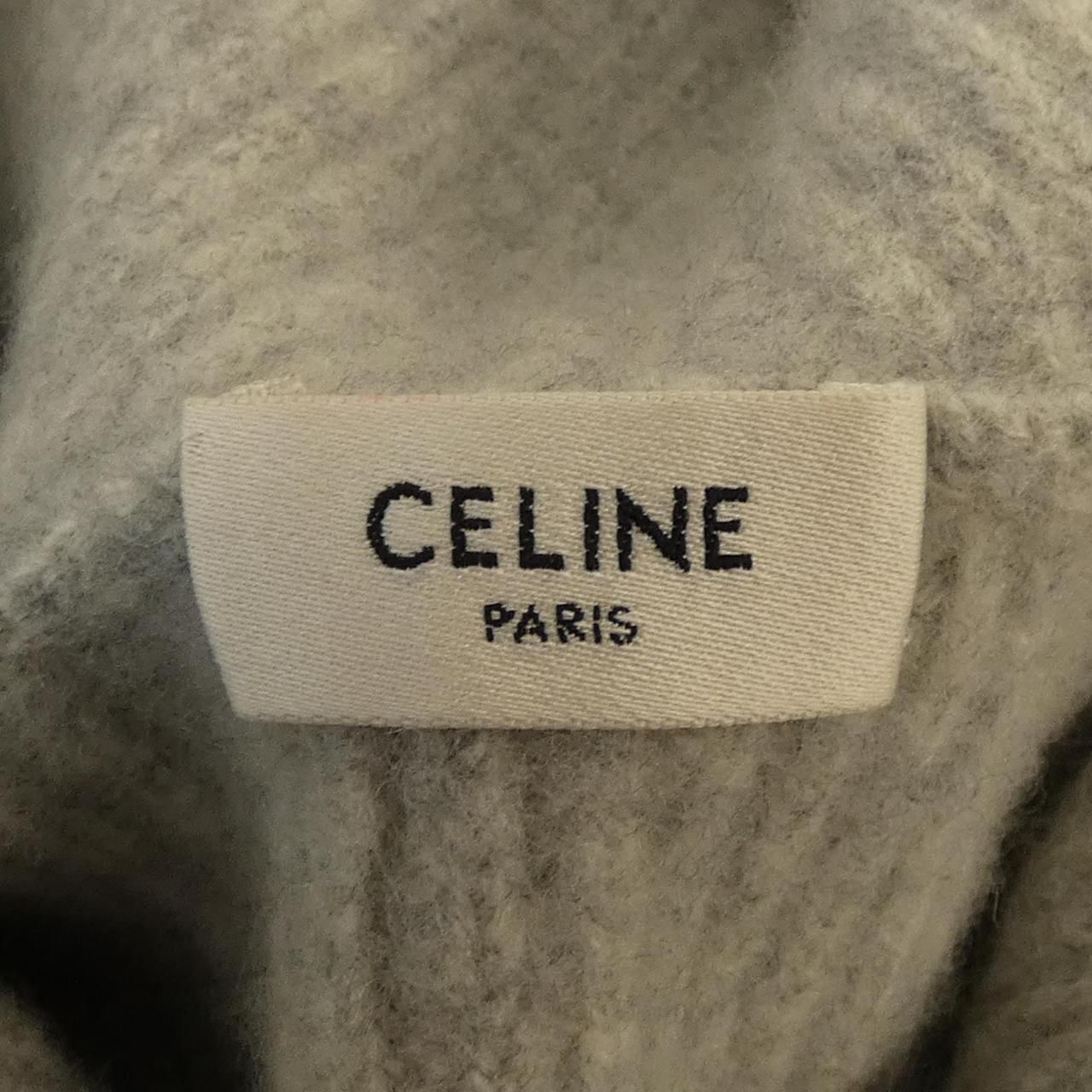 Celine Hood Sweater Hoodie — view 4