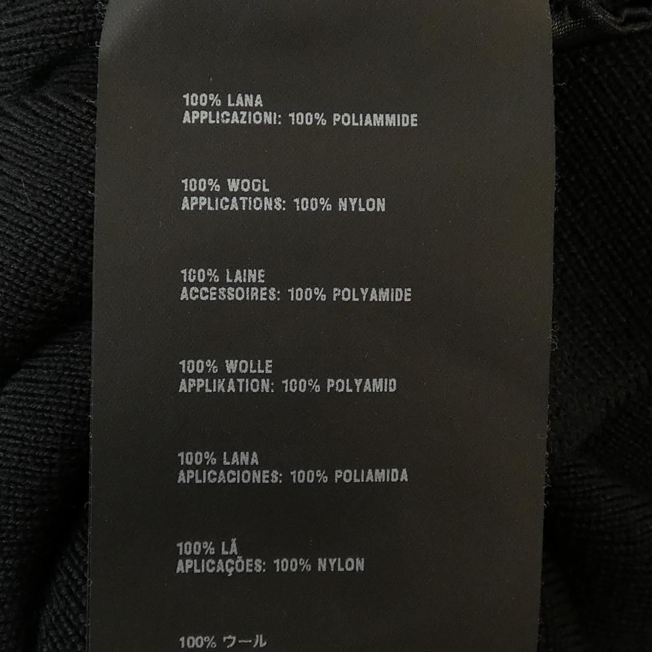 Prada Ev5 Hoodie Black — view 3