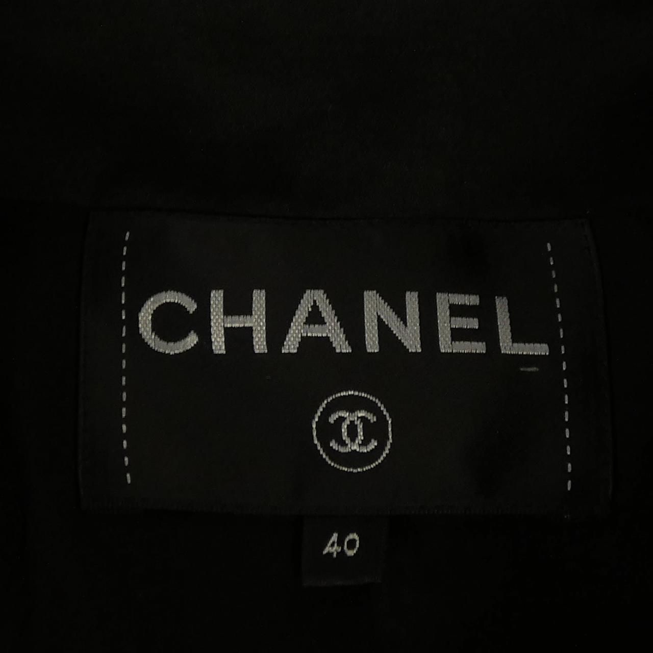 Chanel Jacket Black — view 5