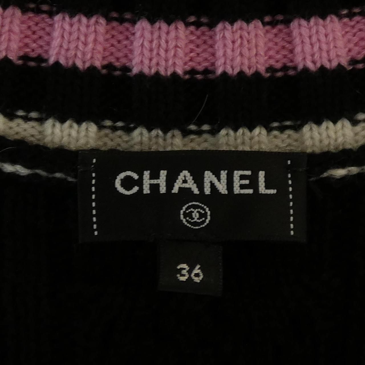 Chanel Knit Sweater Black — view 5