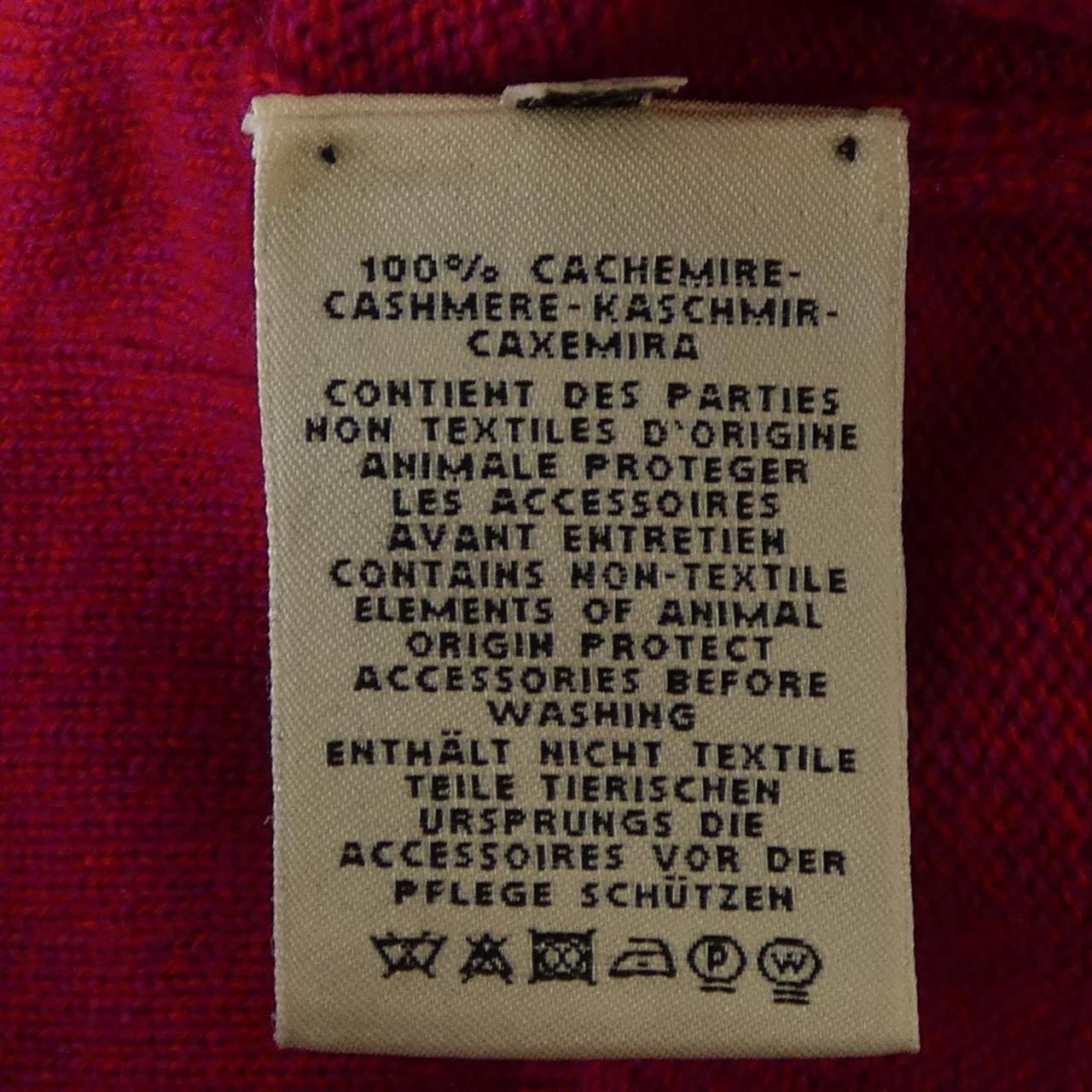 Hermes Long Cardigan — view 3