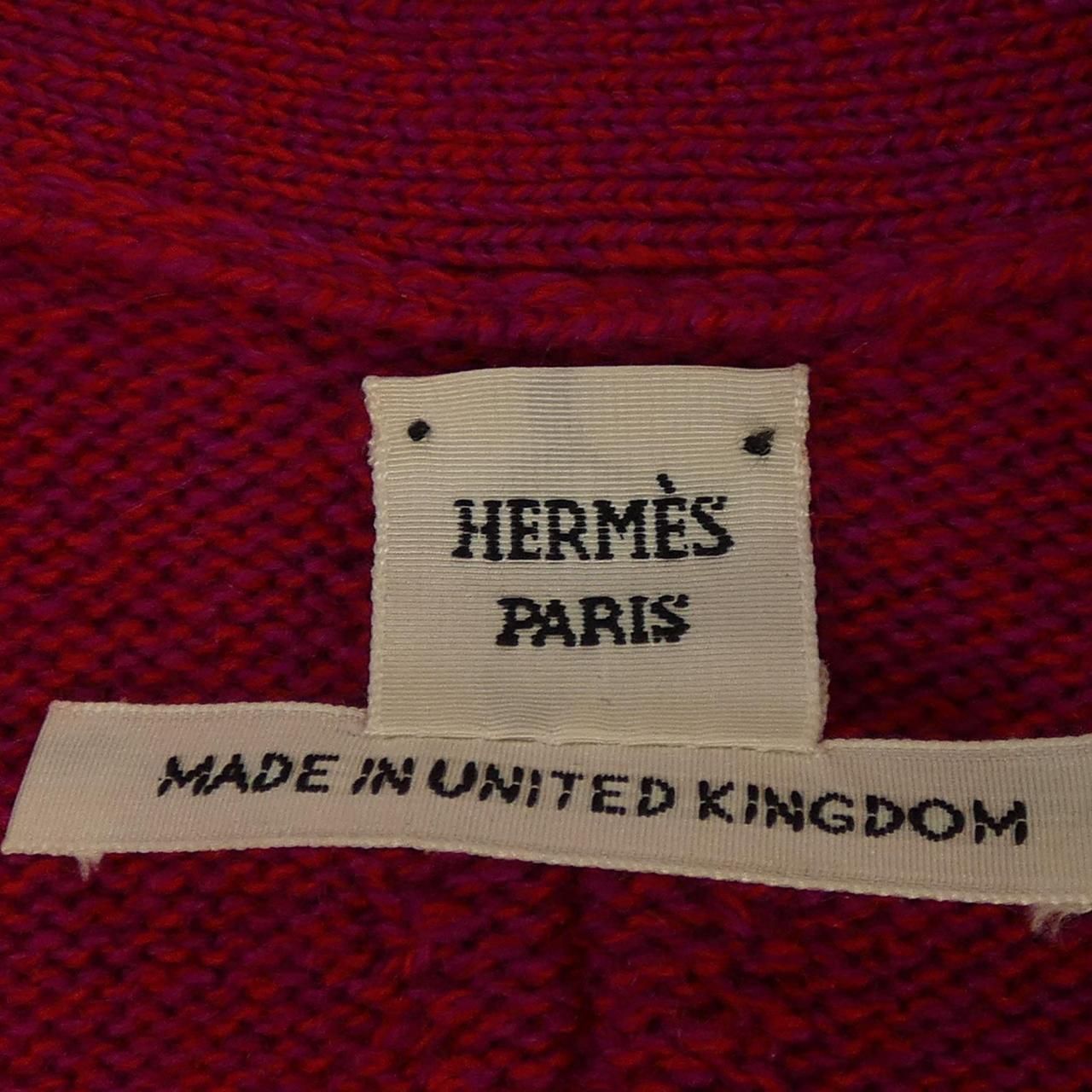 Hermes Long Cardigan — view 4