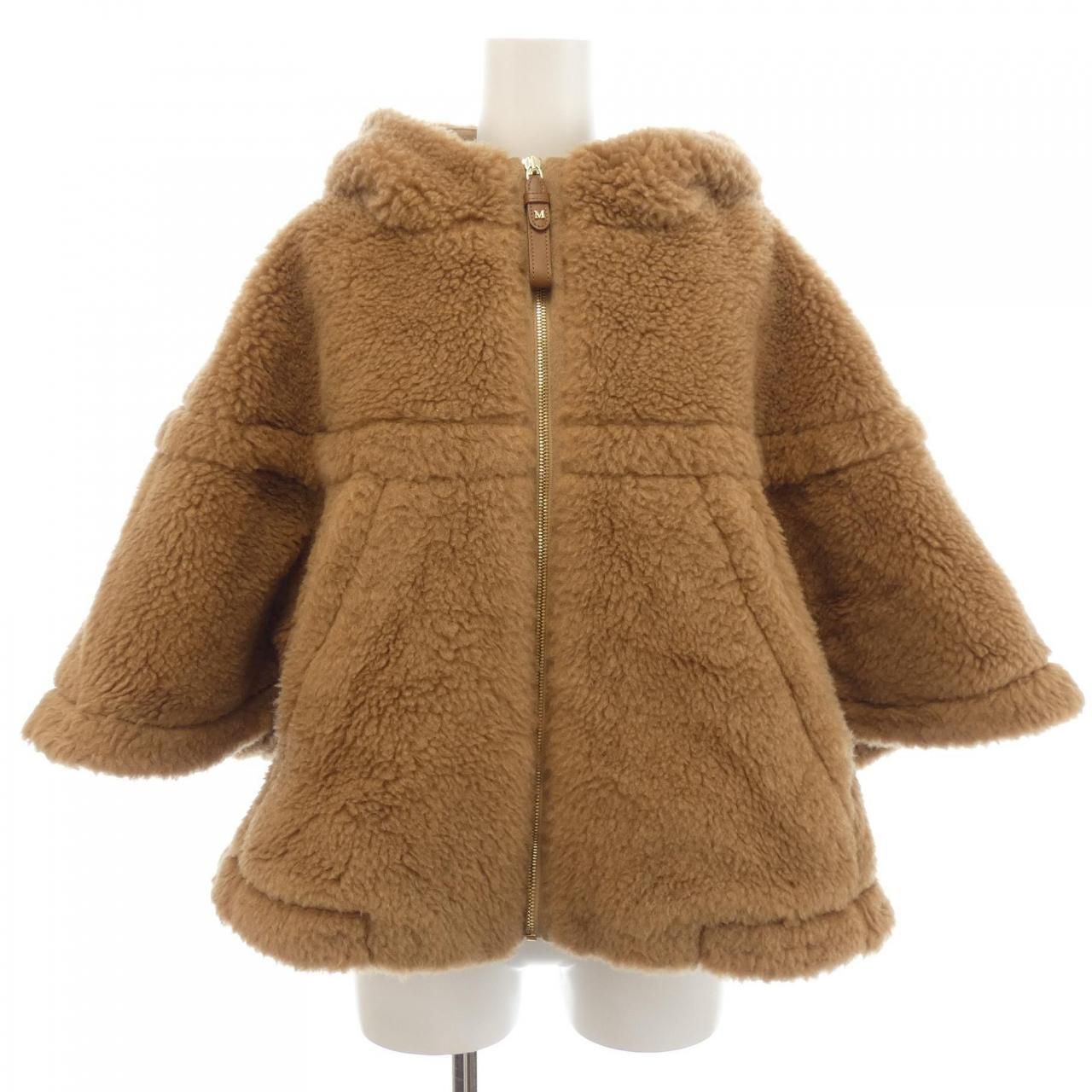 Max Mara Petalo Teddy Bear Cape