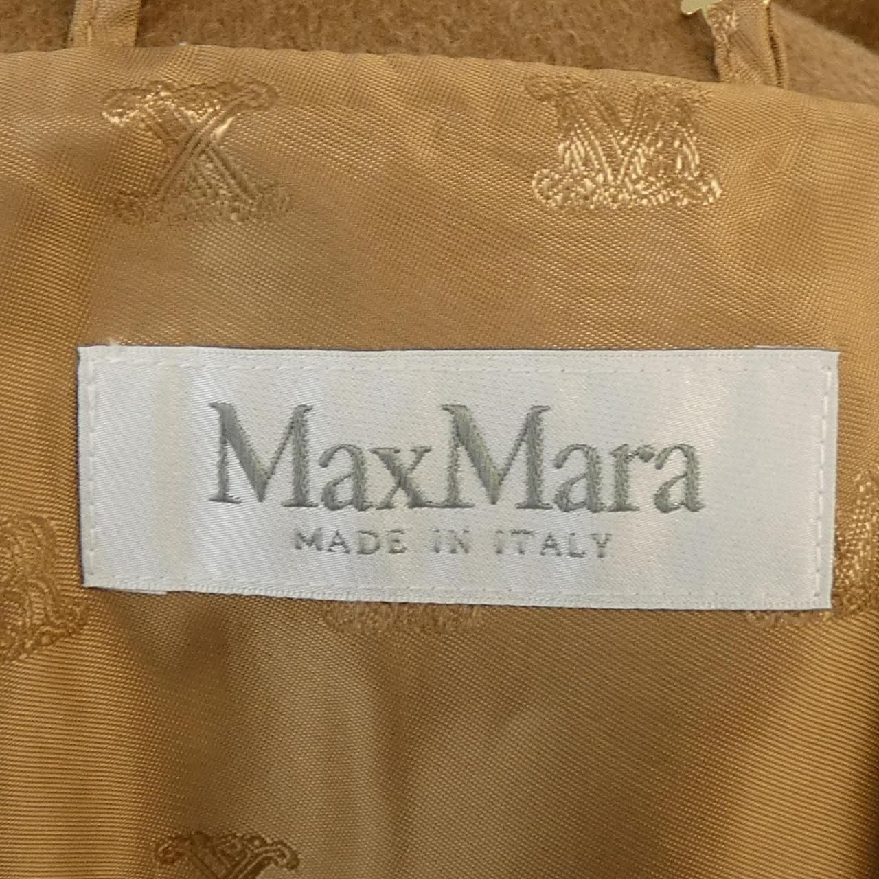 Max Mara Petalo Teddy Bear Cape — view 4