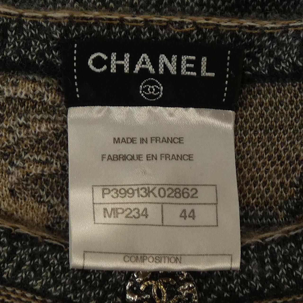 Chanel Knit Sweater Gray — view 4