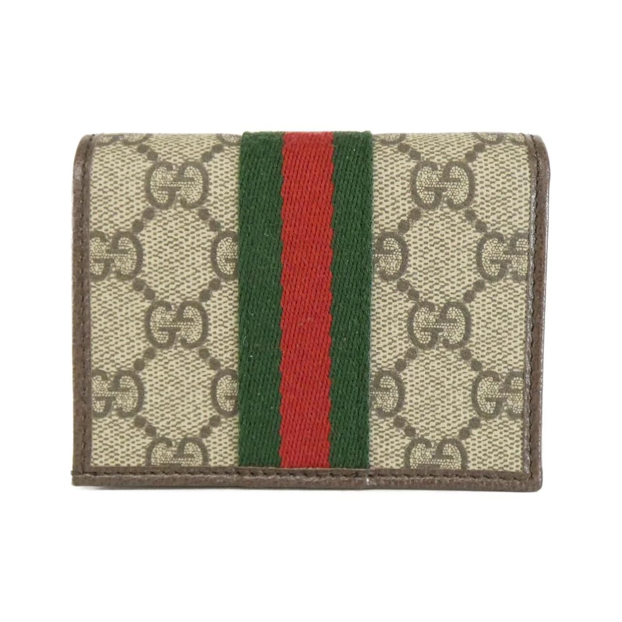 Gucci Ophidia Wallet Beige — view 2