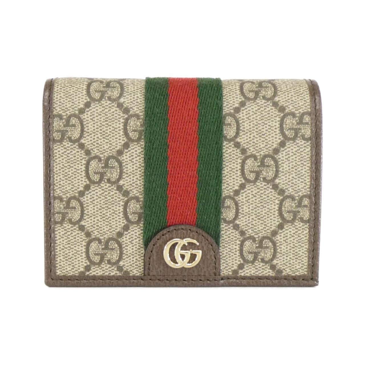Gucci Ophidia Wallet Beige