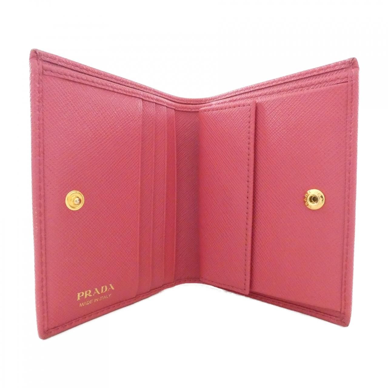 Prada Wallet Gold — view 4