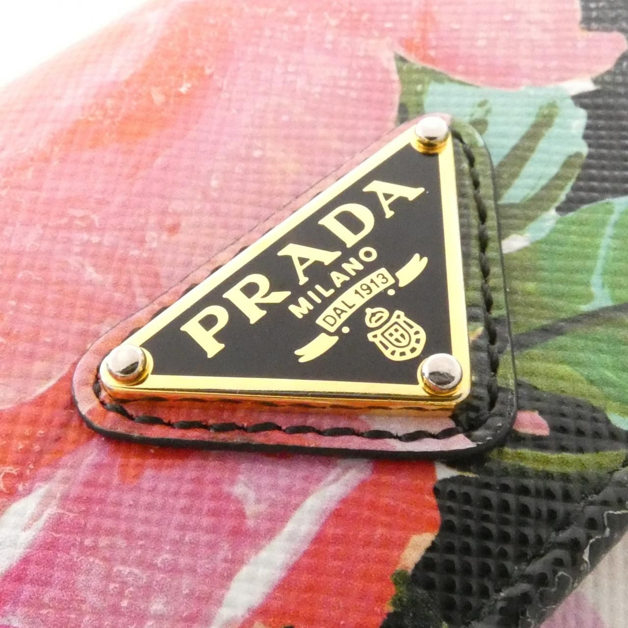 Prada Wallet Gold — view 5