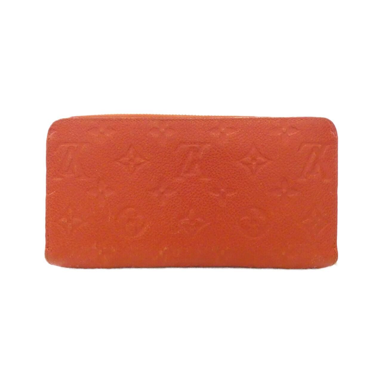 Louis Vuitton Monogram Empreinte Zippy Wallet — view 2