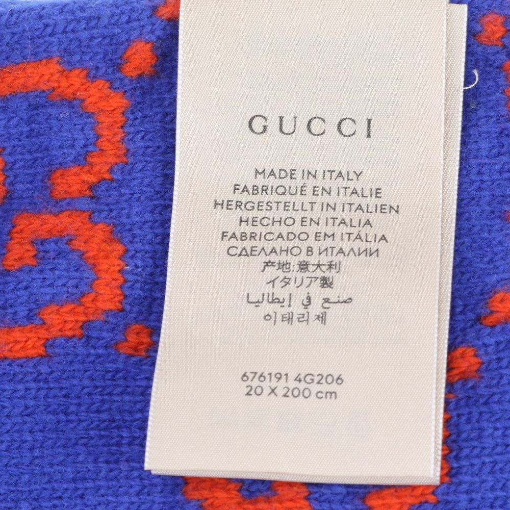 Gucci Tagged GG Jacquard Scarf All Over Pattern Fringe Shawl Blue — view 7