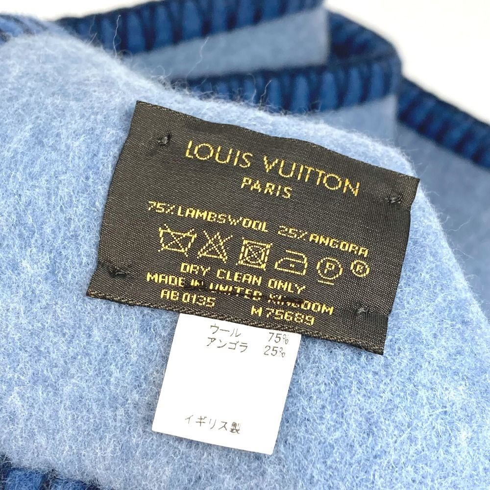 Louis Vuitton Logo Wool Blue Shoulder — view 5