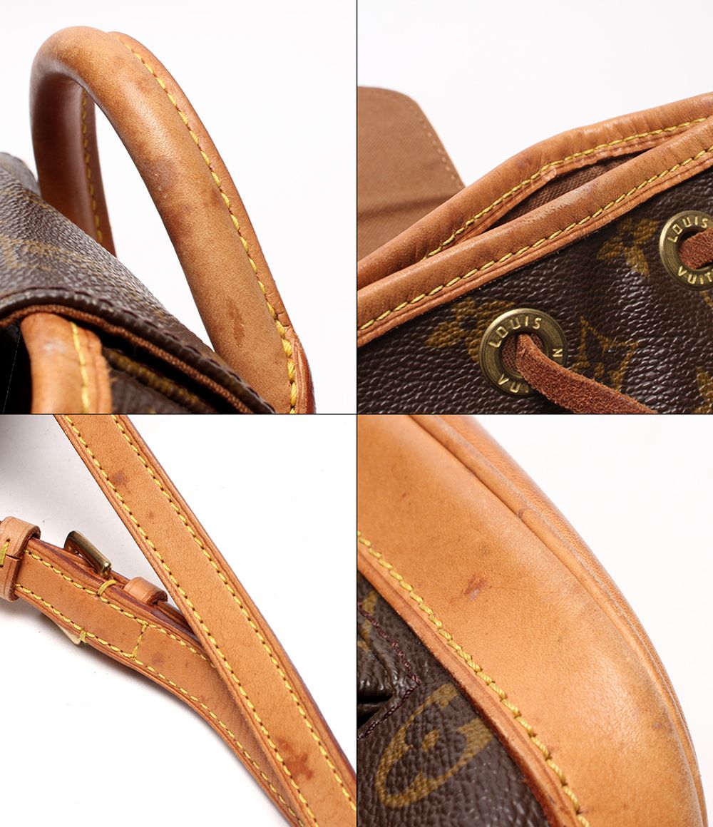 Louis Vuitton Backpack Mini Montsouris Monogram — view 8
