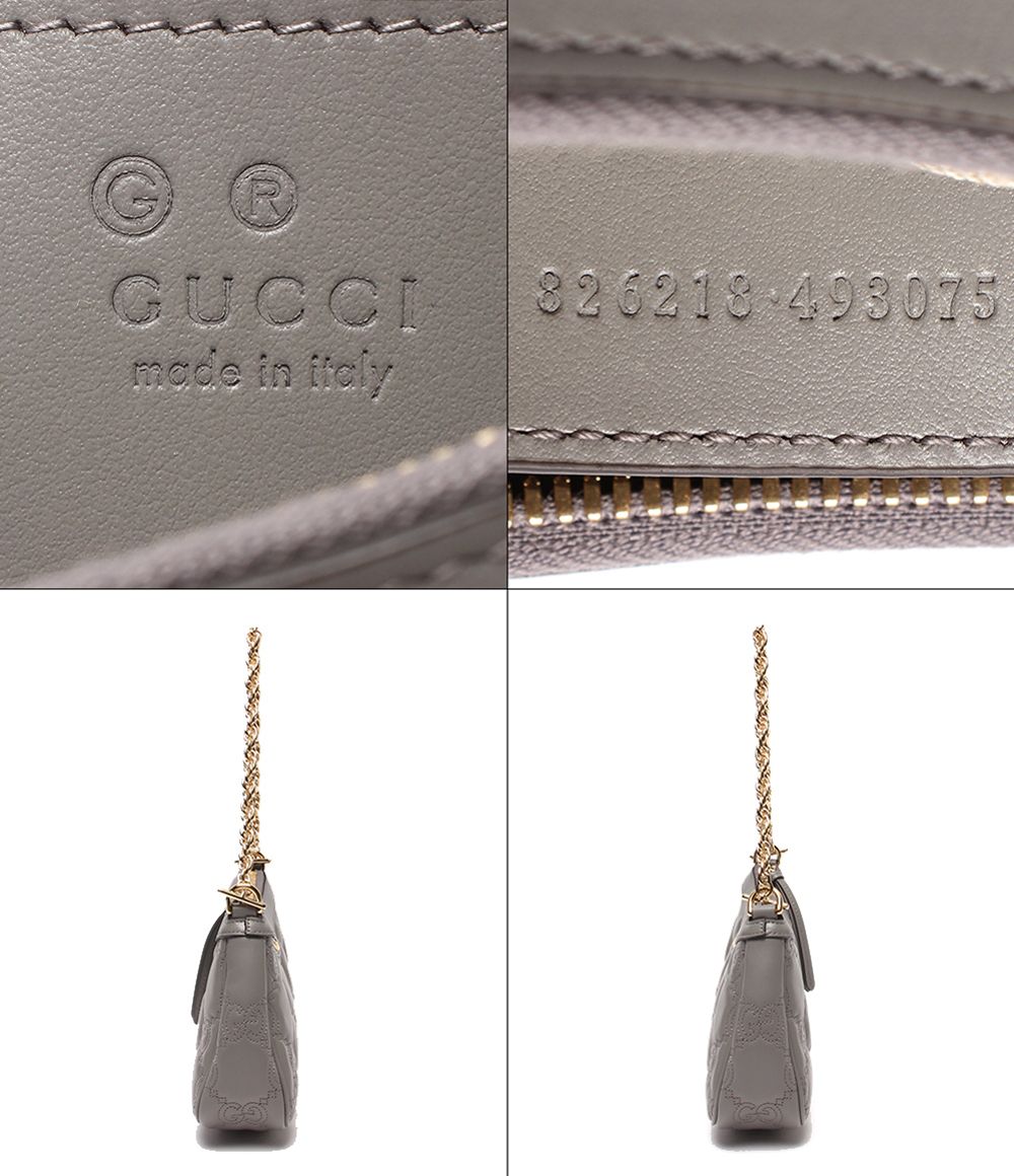 Gucci Chain Shoulder Bag GG Matelasse — view 4
