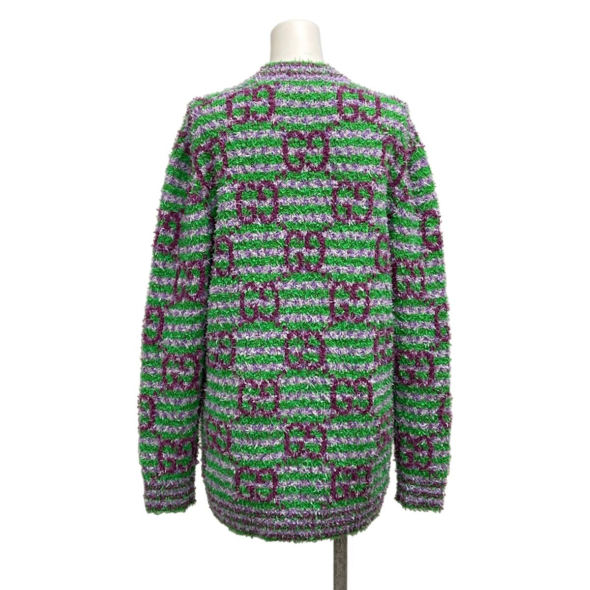 Gucci Cardigan XS Green Light Purple Long Sleeve GG Pattern Jacquard Cotton — view 2