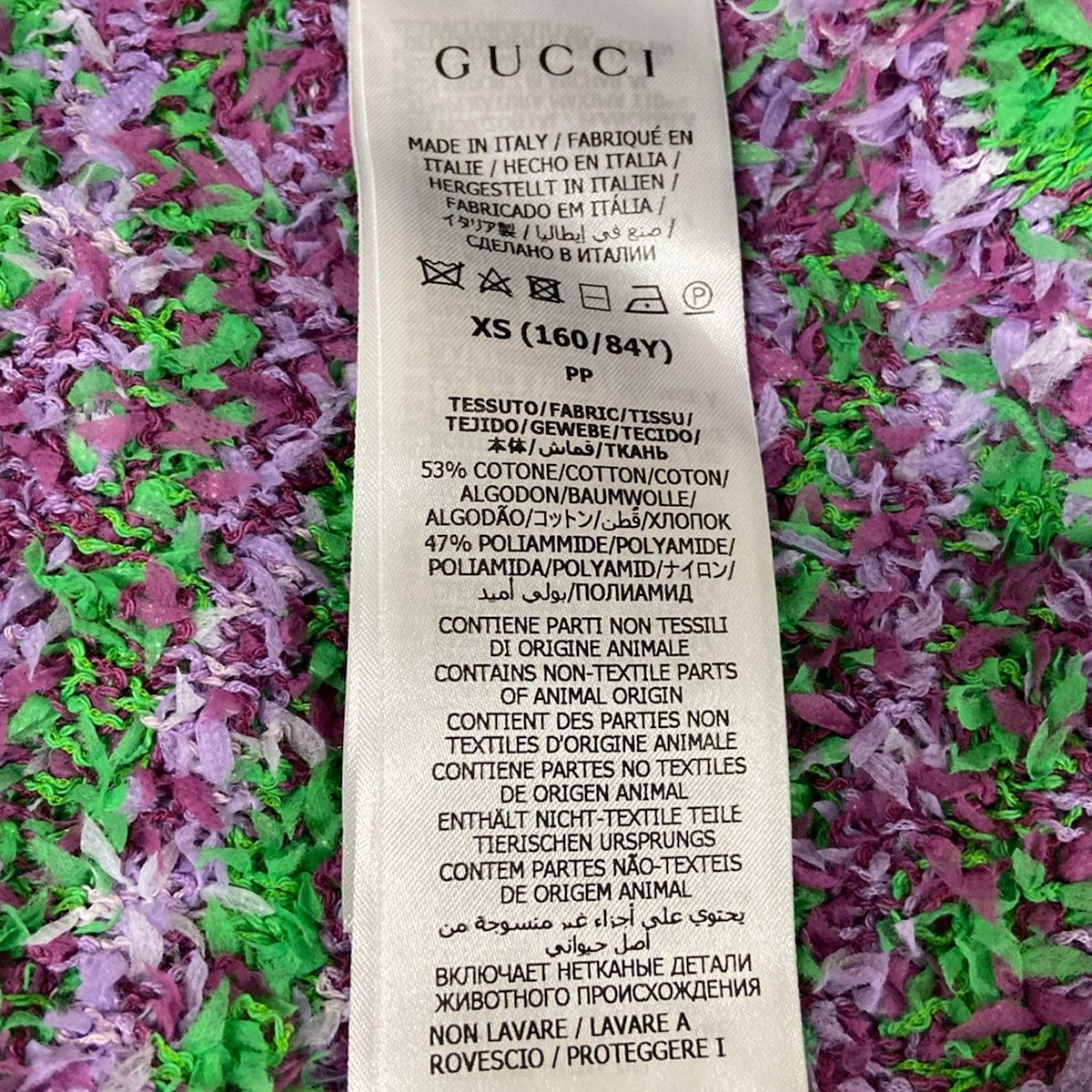 Gucci Cardigan XS Green Light Purple Long Sleeve GG Pattern Jacquard Cotton — view 4