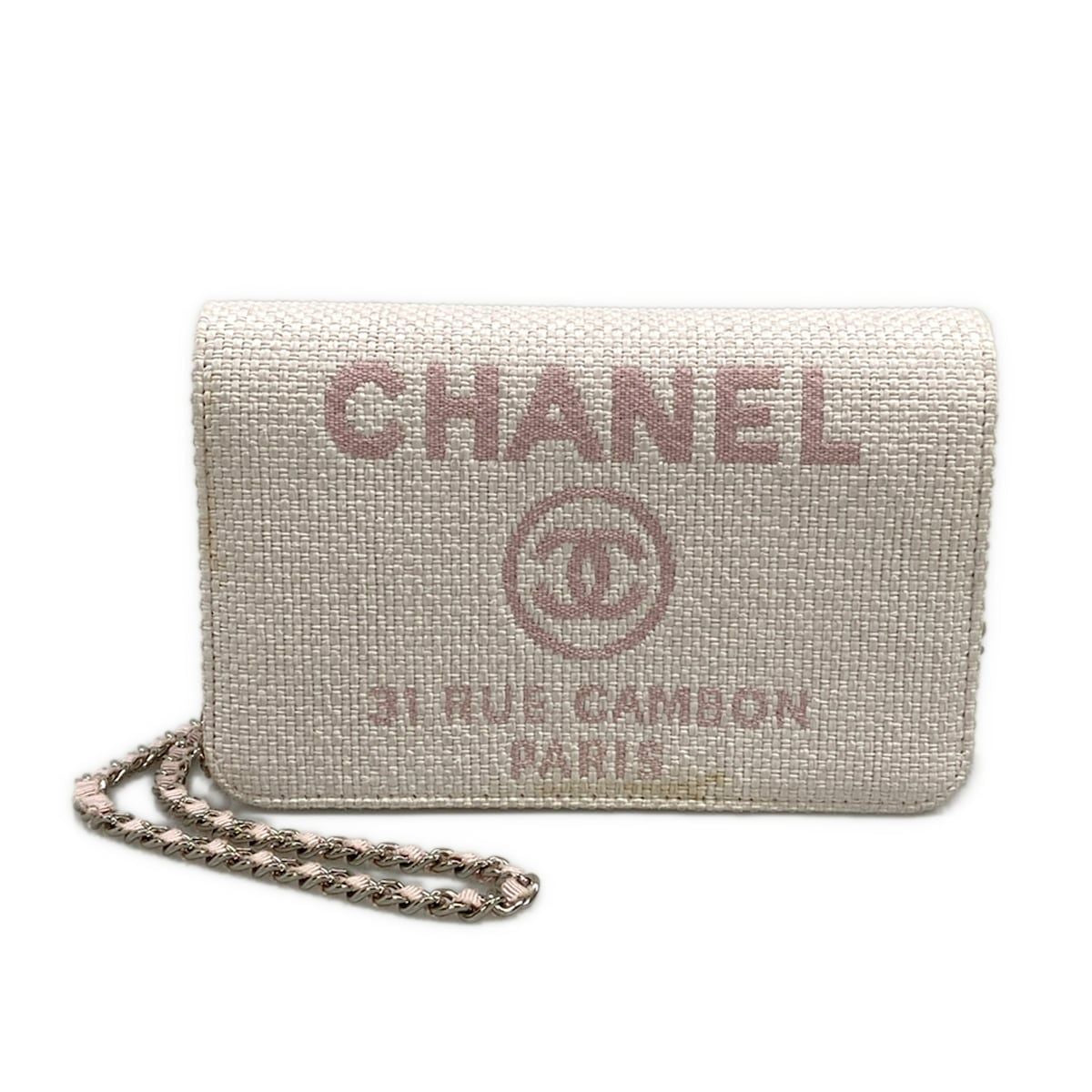 Chanel Wallet Light Pink Chain Silver Leather