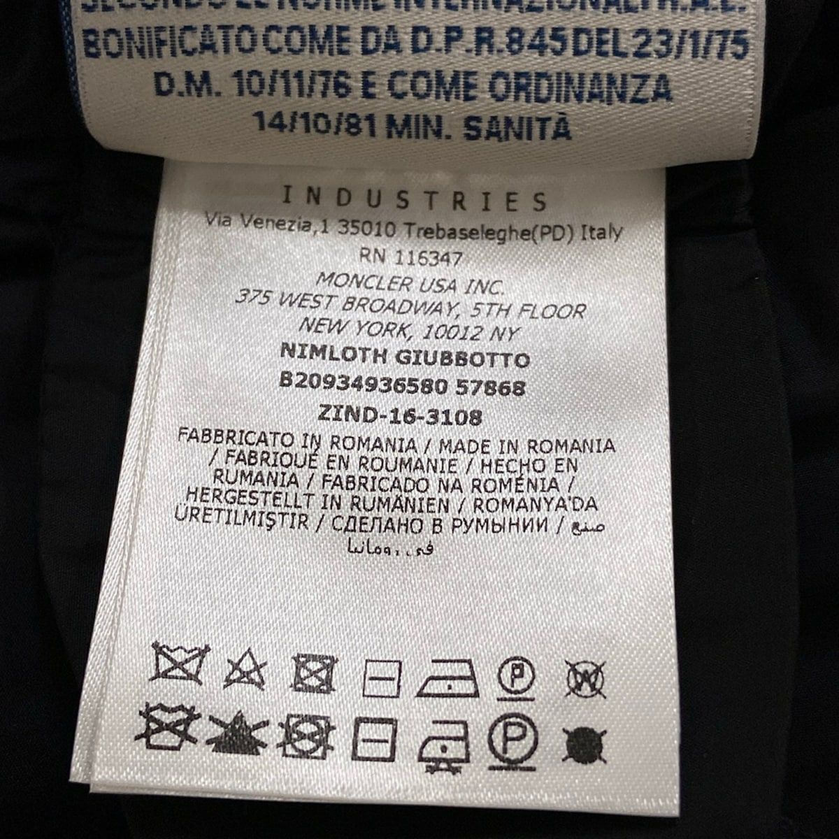 Moncler Down Coat 0 XS Nimloth Black Long Sleeve Winter — view 4