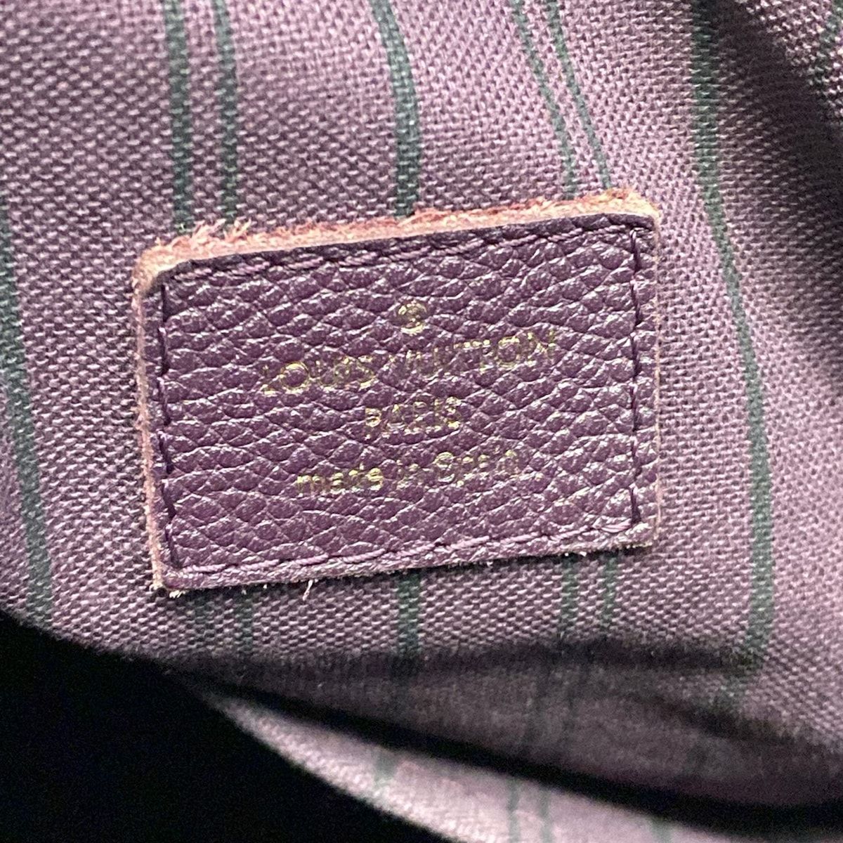Louis Vuitton Handbag Monogram Empreinte Artsy Aube Leather — view 8