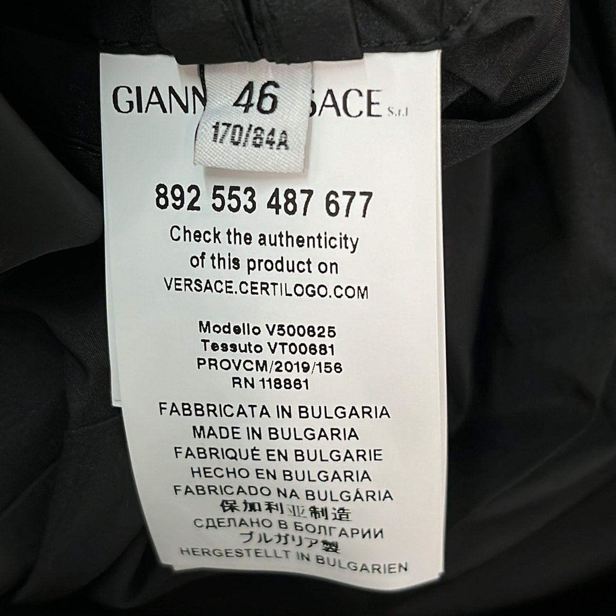 Versace Down Jacket 46 XL Black Collection — view 5