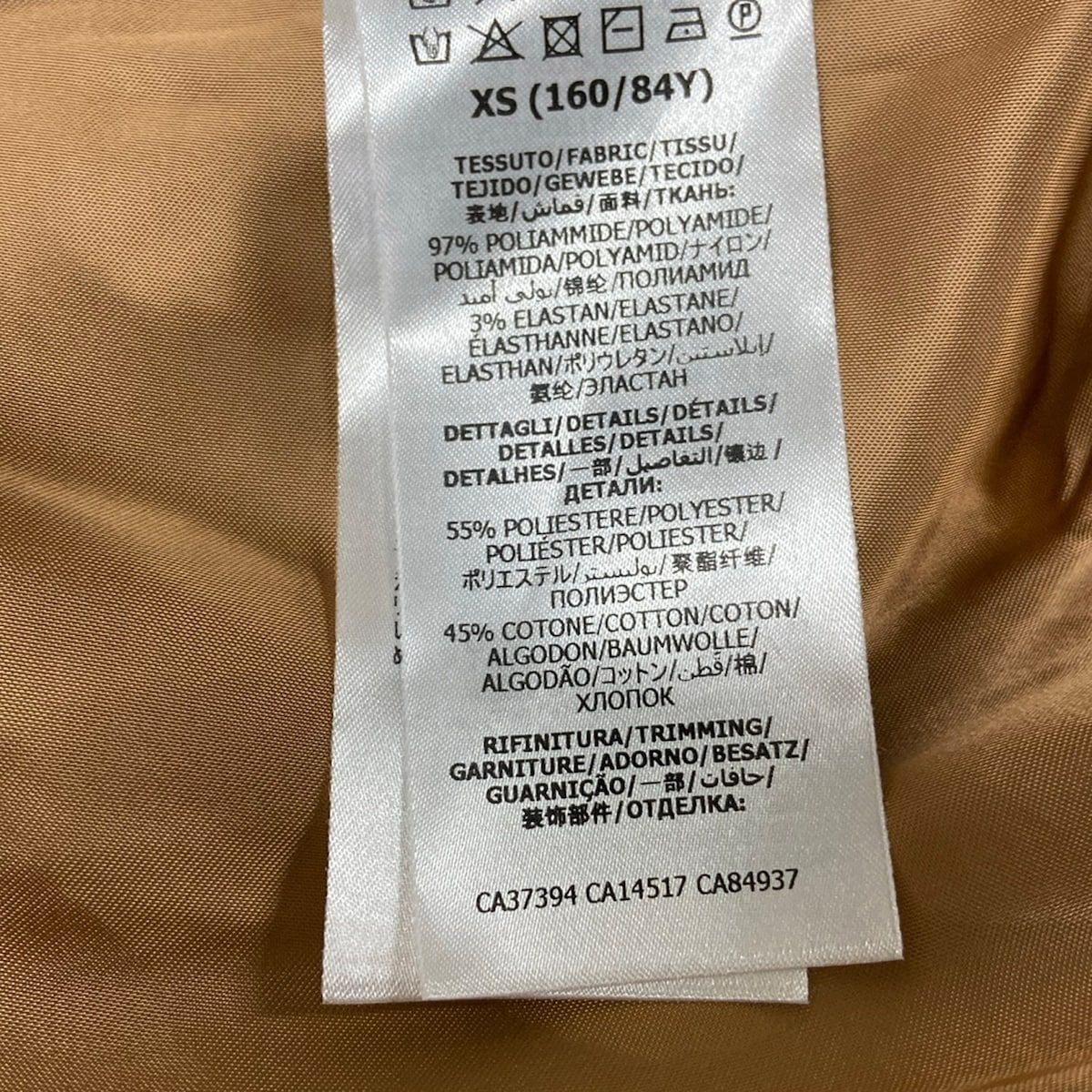 Gucci Jacket XS Orange Ivory Multi Long Sleeve Zip Up Spring Autumn — view 4