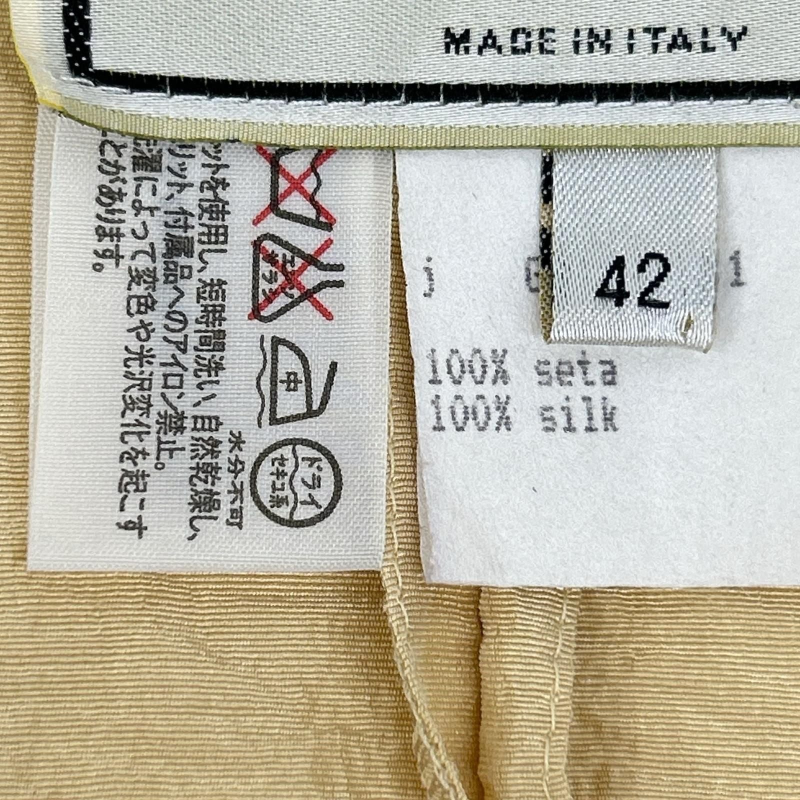 Fendi Beige Silk Buttonless Tailored Jacket 42 — view 5