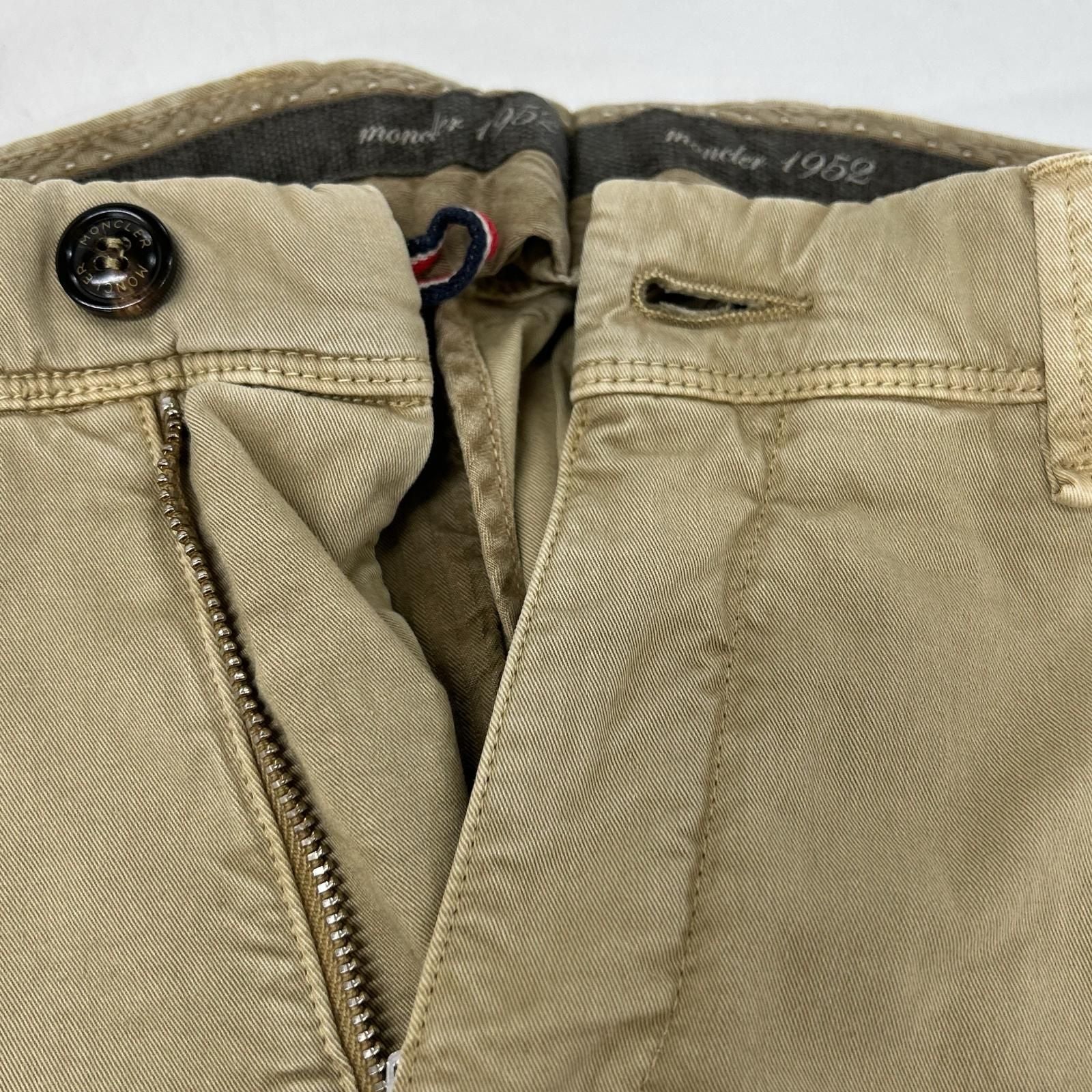Moncler Beige Pantalone Bermuda Shorts 48 — view 3