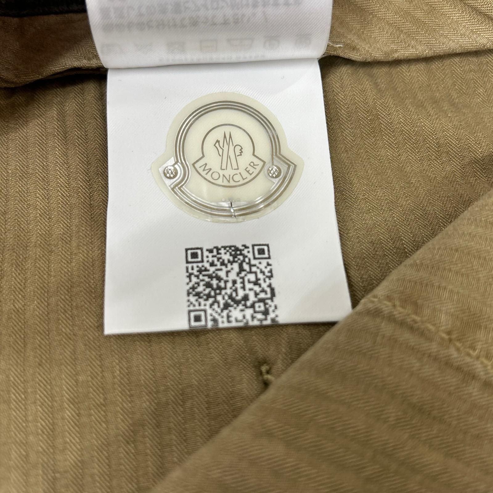 Moncler Beige Pantalone Bermuda Shorts 48 — view 6