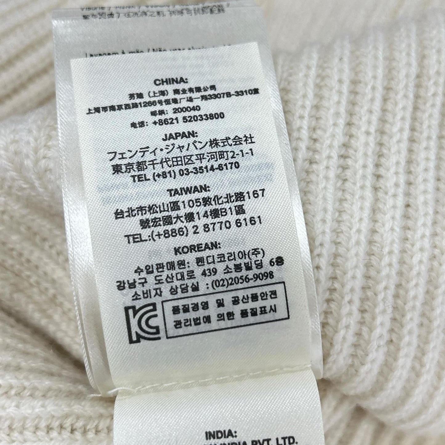 Fendi White Cashmere 100 Halter Neck Knit Top 40 Sweater — view 5