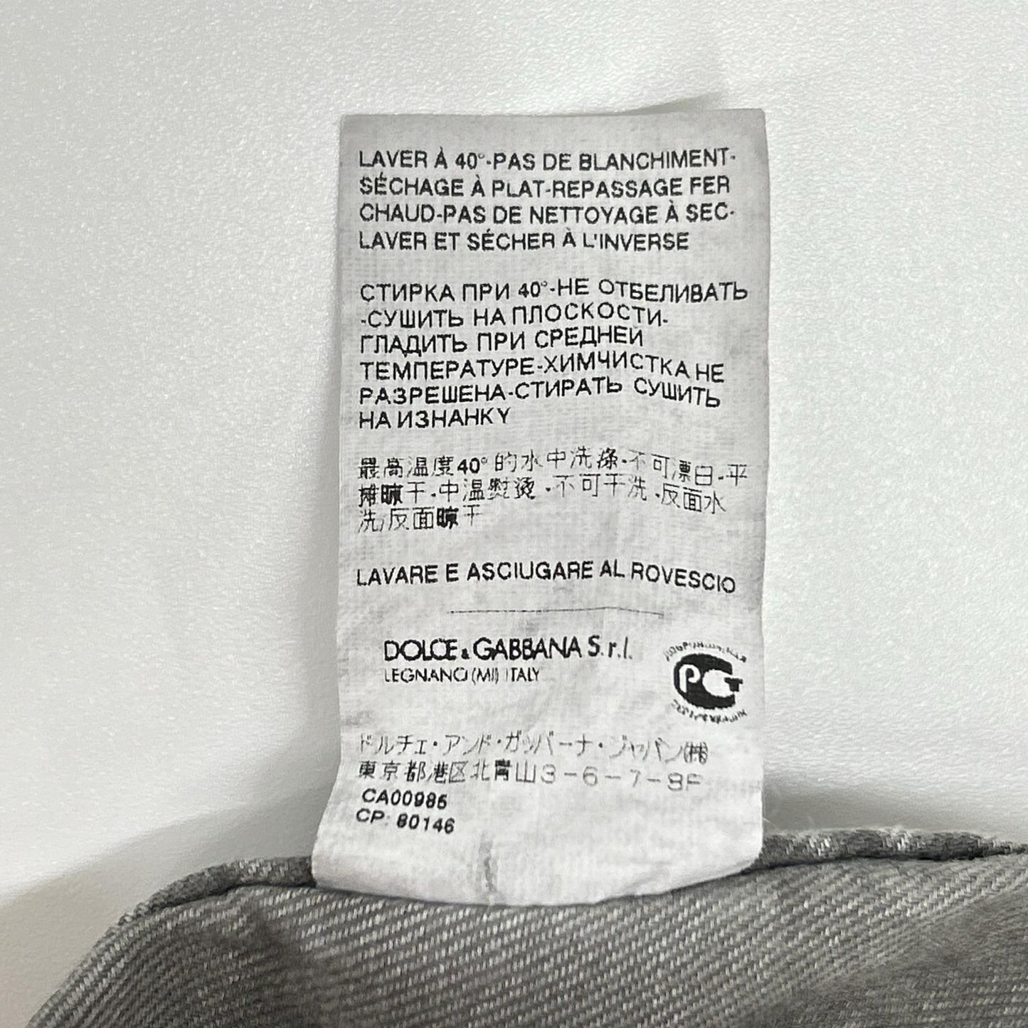 Dolce & Gabbana Sicilia Gray Western Denim Shirt 39 — view 6