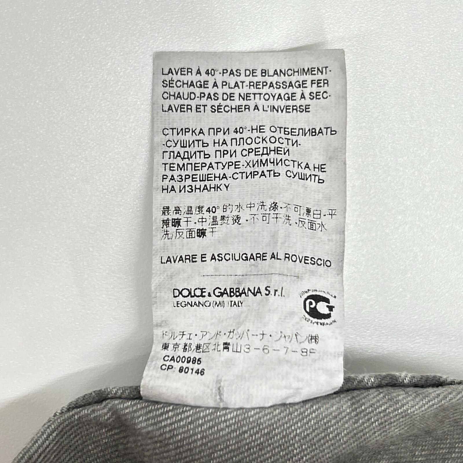 Dolce & Gabbana Sicilia Gray Western Denim Shirt 39 — view 6