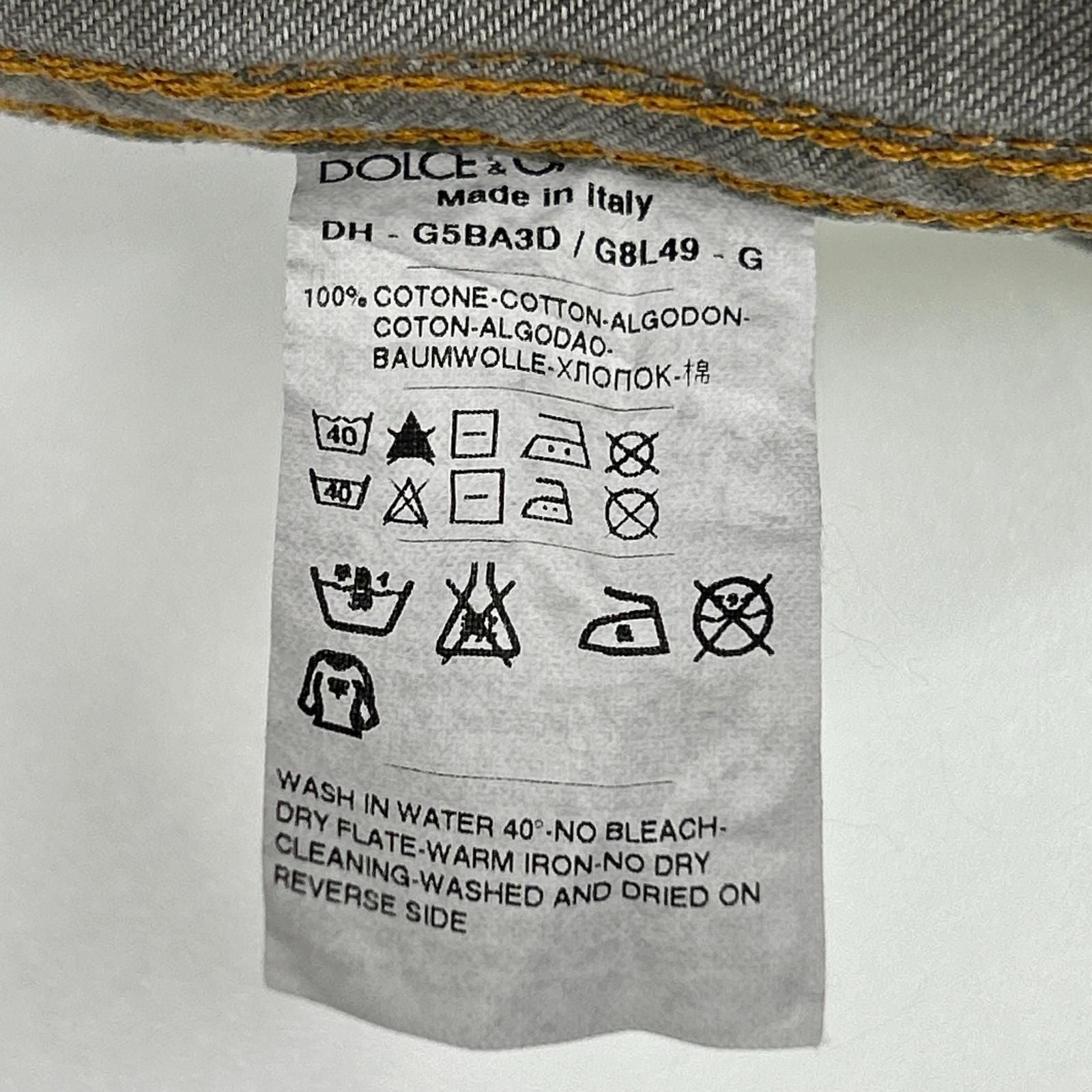 Dolce & Gabbana Sicilia Gray Western Denim Shirt 39 — view 5