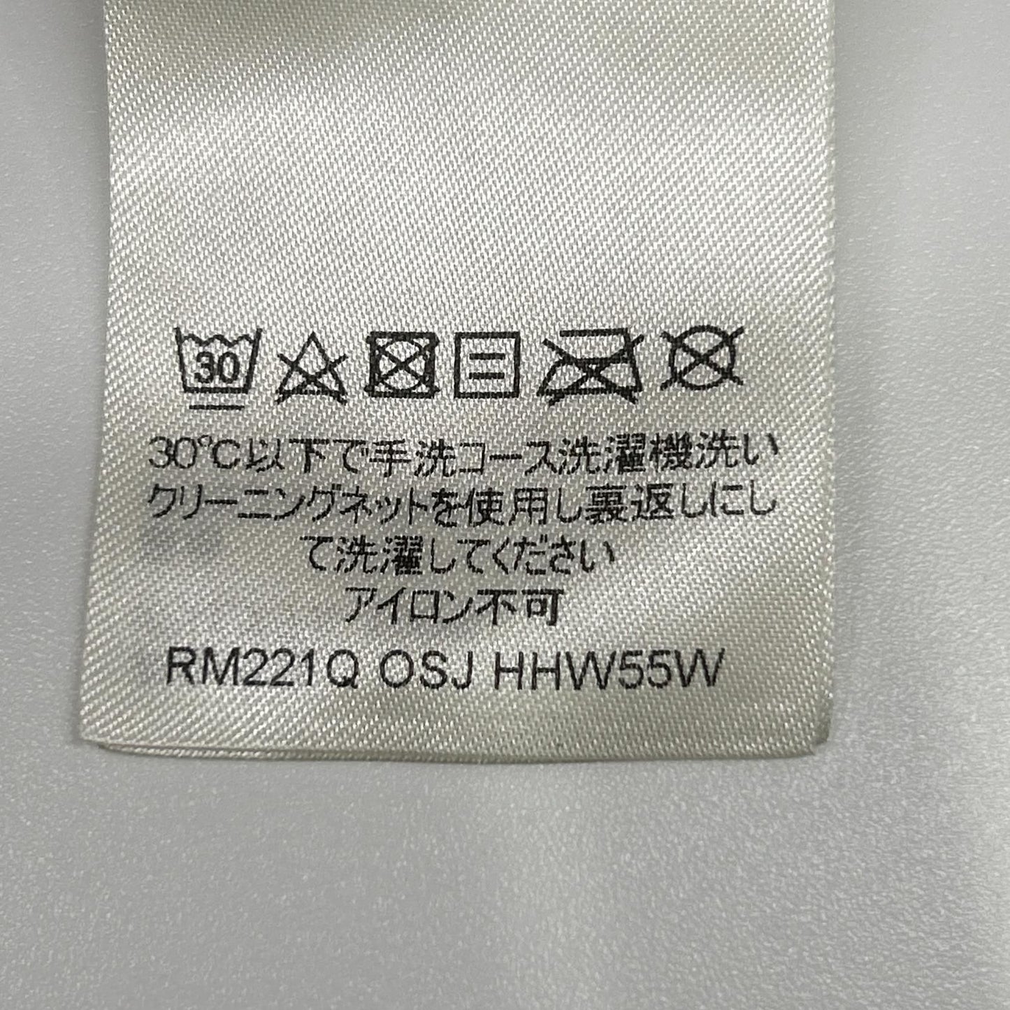 Louis Vuitton Osj Green Nylon Pocket Monogram Board Shorts — view 4
