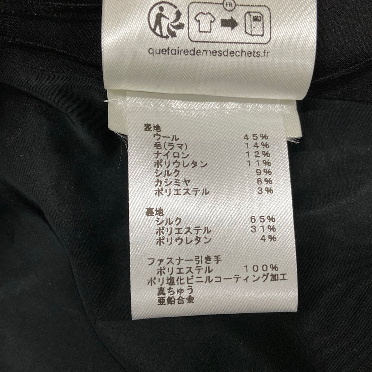 Louis Vuitton Dress 38 M Tweed Glen Check Camisole Cou Wool — view 4