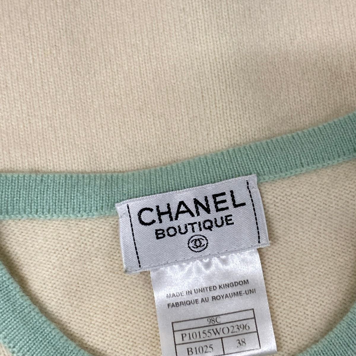 Chanel Ensemble Ivory Light Pink Multi Vintage Cashmere — view 4