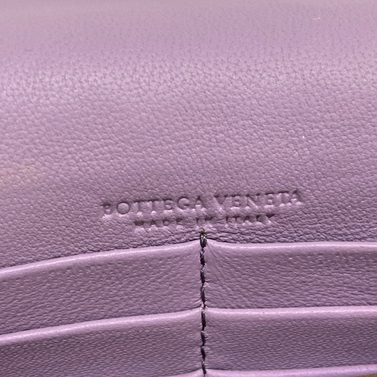 Bottega Veneta Wallet Intrecciato Light Purple Chain Butterfly Leather — view 6