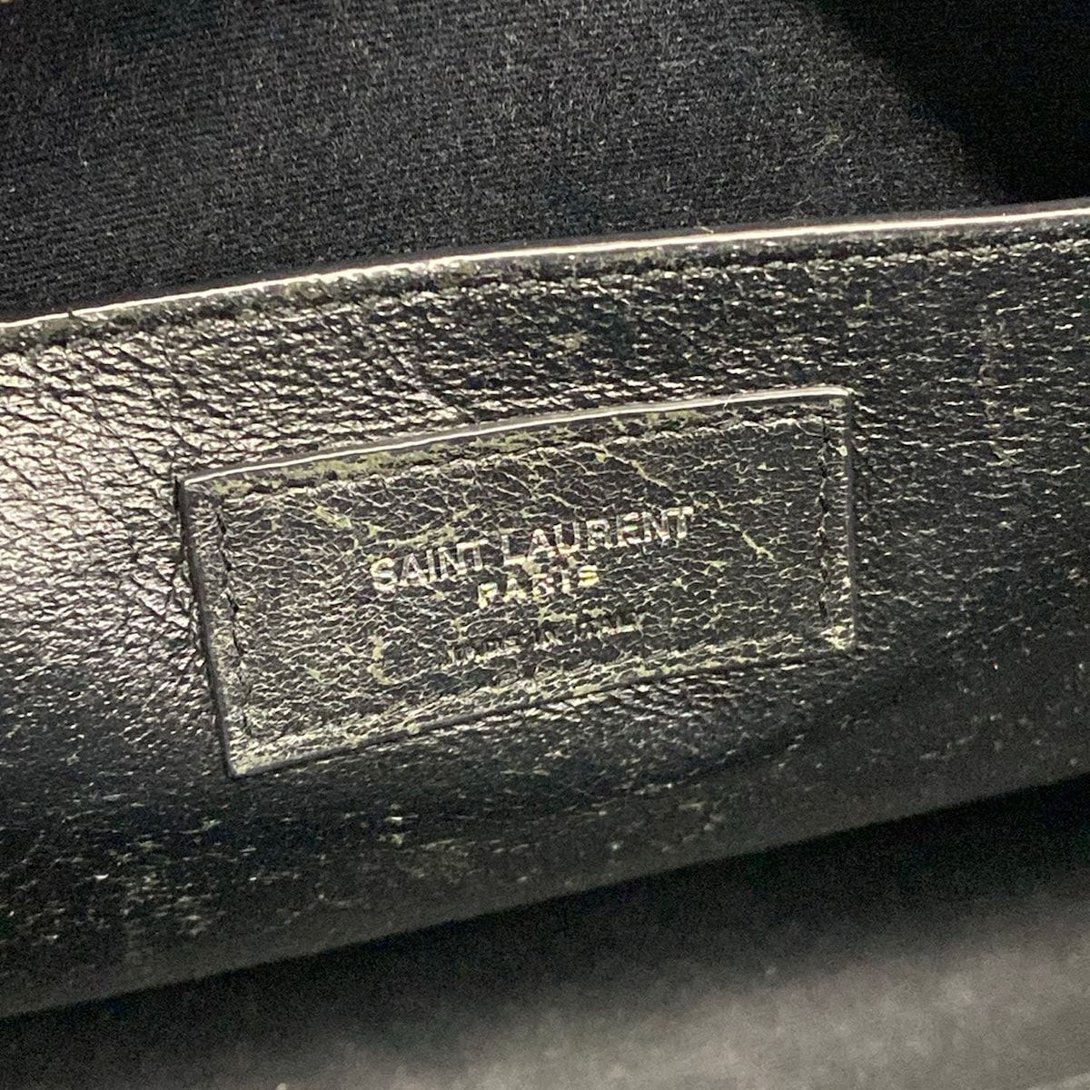 Saint Laurent Paris Handbag Uptown Small Black Embossed Leather — view 9