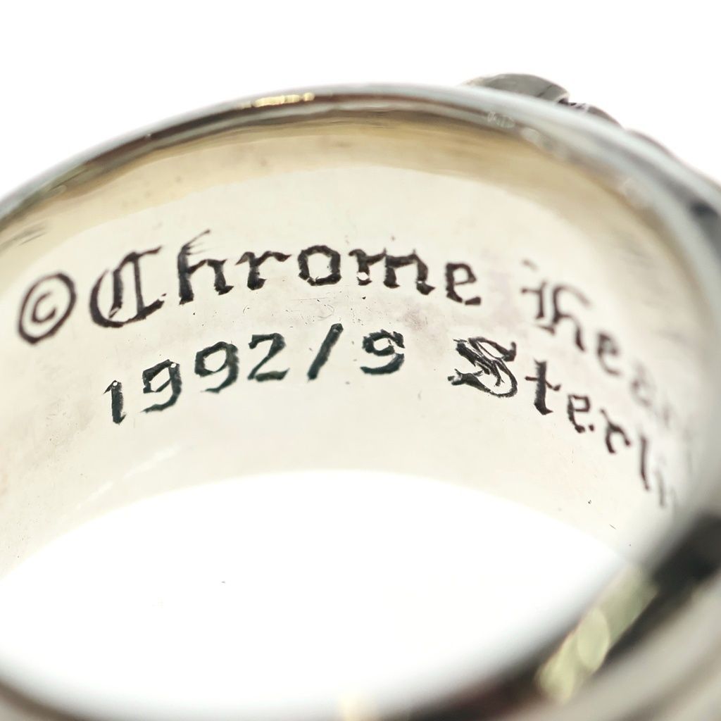 Chrome Hearts Dagger Ring Silver — view 5