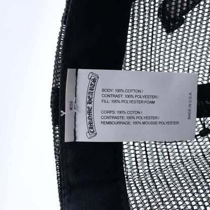 Chrome Hearts Dover Street Market Mesh Cap Trak Khaki Cap Black — view 8