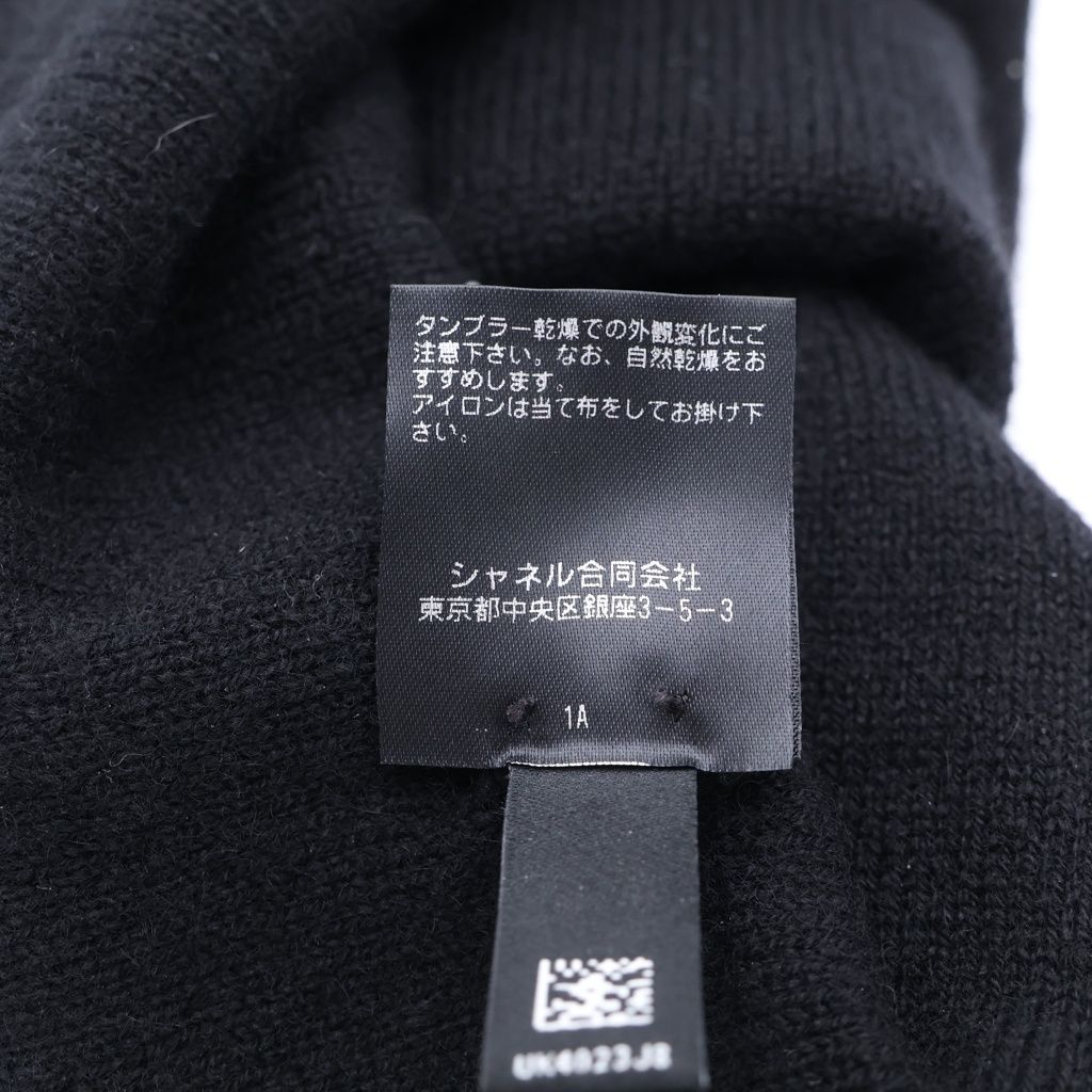 Chanel CC Logo Camellia Cashmere Knit Cap Beanie Hat Black — view 8