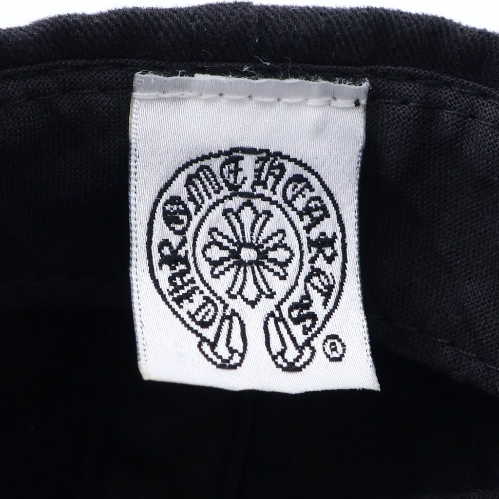 Chrome Hearts Vintage Cemetery Cross Embroidery Cap — view 8