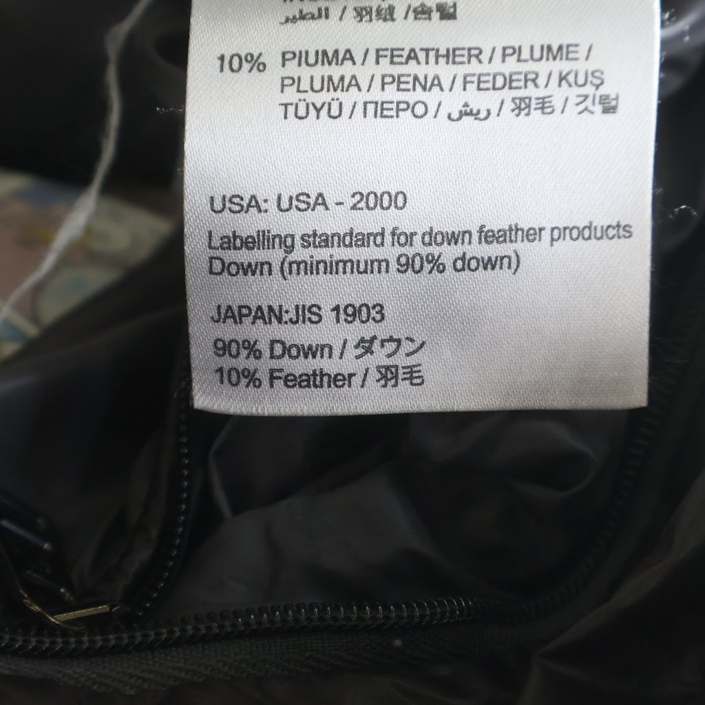 Moncler Zin Hooded Zip Up Jacket Black — view 8