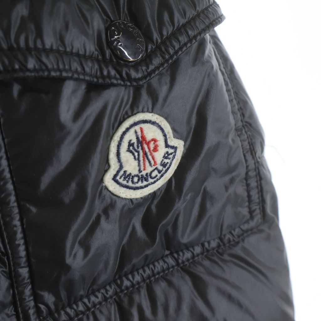 Moncler Zin Hooded Zip Up Jacket Black — view 5