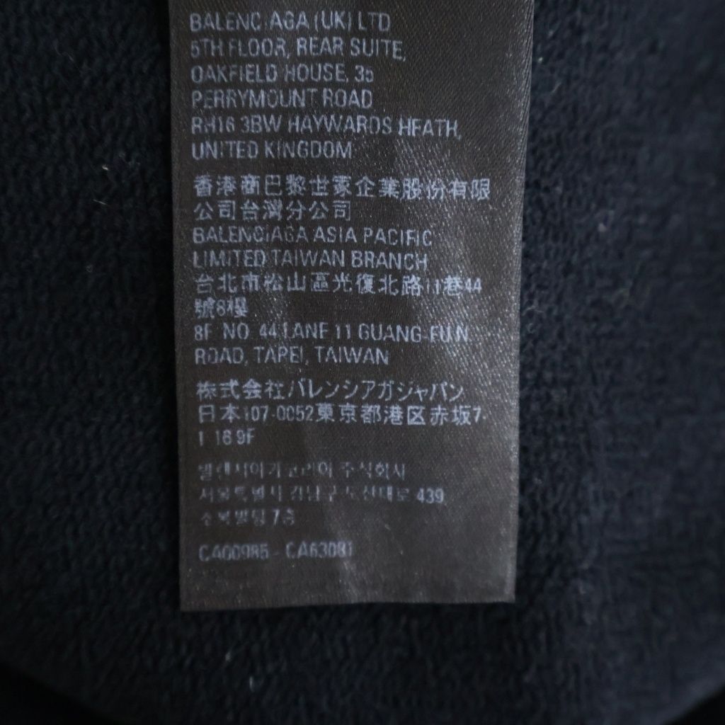 Balenciaga Cities Paris Hoodie City Pullover Black — view 8