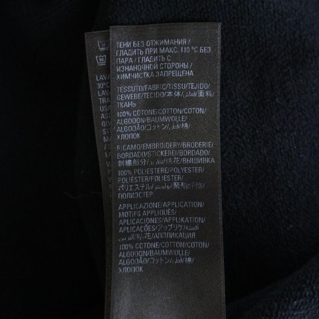 Balenciaga Cities Paris Hoodie City Pullover Black — view 7