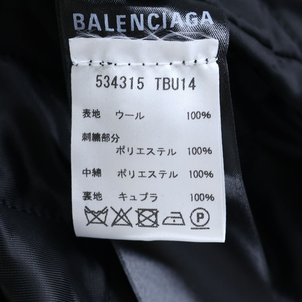 Balenciaga Fleece Track Suit Jacket Logo Struck Black — view 7