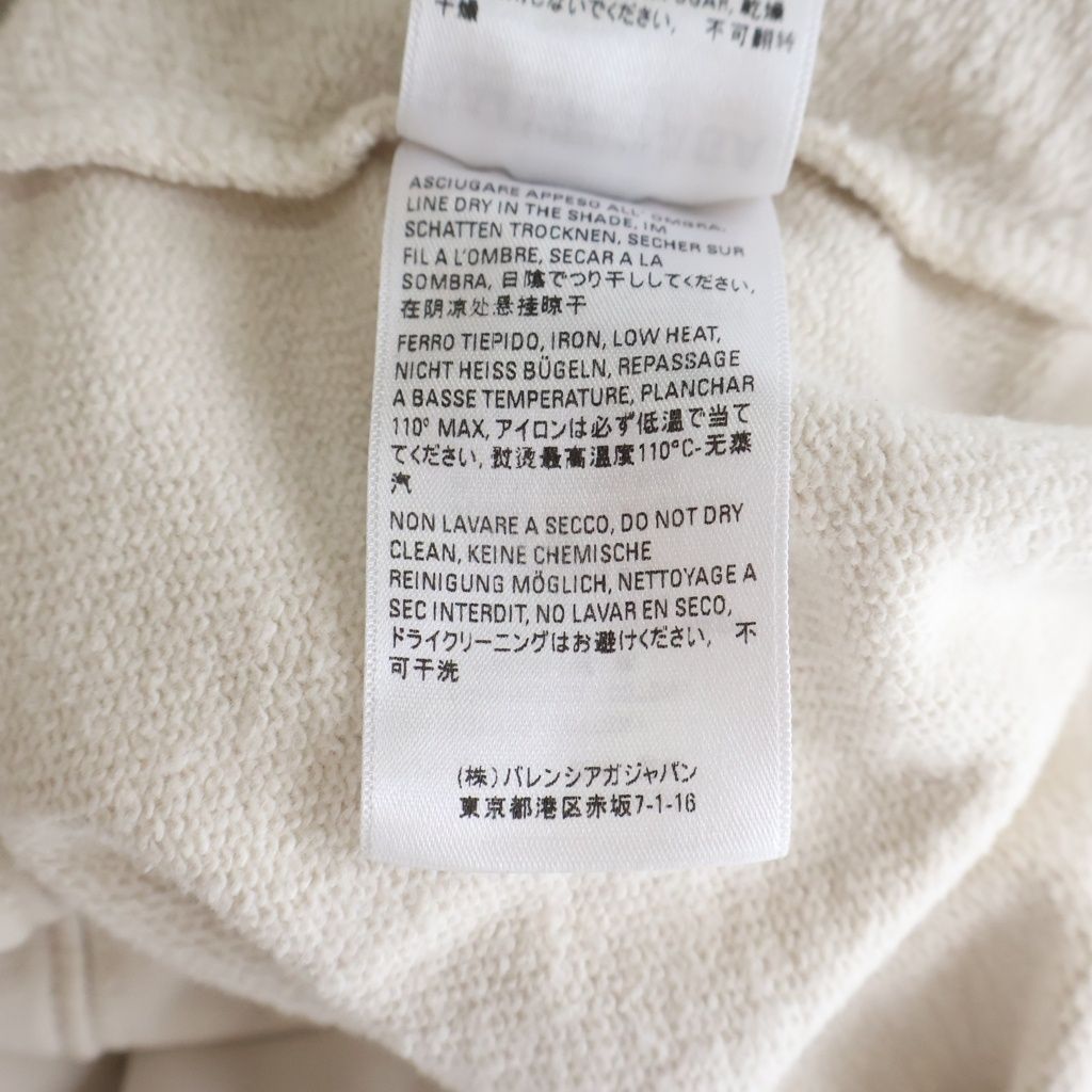 Balenciaga Unity Sports Icon Sweatshirt Logo Embroidery Distressed Crew Neck — view 8